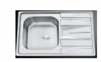 Мойка врезная 0,8мм 480*620мм.L гл.18см. вып. 3 1/2 глянцевая, с сифоном  0.8/180 Gota Rocio (10) Эконом