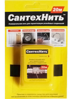 Нить д/герметизации резьбы 20м СантехНить (5-0034) 1/150