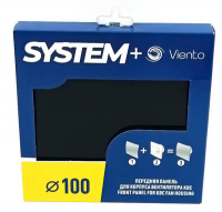 Лицевая панель для вентилятора SYSTEM+. Серия GORIZONT, Ø100, стекло, черный, GORIZONT glass 100black