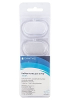 Кольца д/штор прозрачные 12шт.