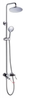 Душевая система 3-х функц. со смесителем и коротким изливом (компл.с шлангом и душ. лейкой) 635379 GOTA ROCIO Душевая система 3-х функц. со смесителем и коротким изливом (компл.с шлангом и душ. лейкой) 635379 GOTA ROCIO
