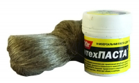 Набор Паста уплотнительная 20г Сантехпаста + лен 14гр. (5-0036)