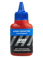 Герметик уплотнительный анаэробный д/металл.соединений 40г MPF 131940 1/10