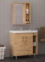 Подстолье Брит 75 (2 двери) дуб вотан умывальник Quadro 75 GOLDEN FOX (к арт.Шкаф зеркальный Брит 750 дуб вотан) 