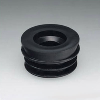 Манжета переходная 25*50 трехлепестковая (1-0005) / 131813 1/20