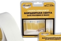 Лента бордюрная д/раковины и ванн AVIORA 60мм*3,35м