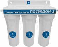 Комплект картриджей Посейдон-3 Стандарт 1/5