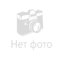 Gotarocio