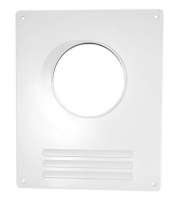 Площадка торцевая пластик. с решеткой d125 125ПР д/пластик.воздуховодов 205*240 фланец Площадка торцевая пластик. с решеткой d125 125ПР д/пластик.воздуховодов 205*240 фланец