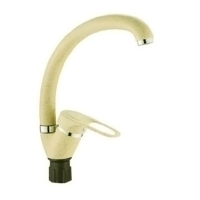 Смеситель д/кухни шар. с высоким изливом, креп.гайка Гранит 5970259 d40 кор.-беж.АНТЕЙ 1/10