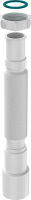 Гофра 1 1/4*40/50 Aquant T203 /360-730мм/ 1/85 (аналог К206)