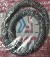 Шланг д/стир. машин сливной 4,5м в инд. упаковке 1/20 el Шланг д/стир. машин сливной 4,5м в инд. упаковке 1/20 el