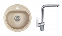 Мойка NOVA 45N бежевая+смеситель