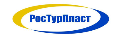 РосТурПласт РосТурПласт