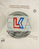 Шланг д/стир. машин наливной 5,0м в инд. упаковке 1/40 Шланг д/стир. машин наливной 5,0м в инд. упаковке 1/40