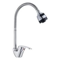 Смеситель д/кухни шар. с гибким регулирующим изливом 2-х реж.аэрат (без подводки) 105042-GR d40 GR 1/10