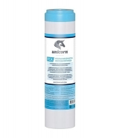 Картридж SL10 с активированным углем UNICORN (FCA)