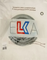 Шланг д/стир. машин наливной 1,0м   в инд. упаковке 1/130 el
