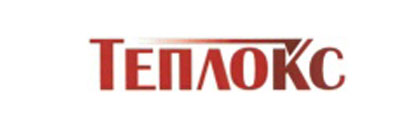 Теплокс Теплокс