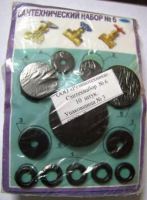 Рем.набор универсальный №6 1/10