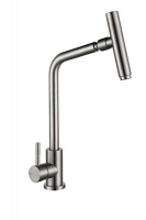 Смеситель  Ломонд д/кухни шар. с высоким изливом,поворот.аэратором 11332 нержав.сталь GOLDEN FOX 1/10