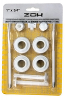 Комплект д/радиатора 3/4 с 2 кронштейнами 1/40