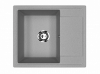 Мойка Модель GR 575-003 (светло-серый) матовая SOFT-TOUCH 575*495*190 с сифоном GOTA ROCIO Мойка Модель GR 575-003 (светло-серый) матовая SOFT-TOUCH 575*495*190 с сифоном GOTA ROCIO