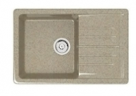 Мойка Энди Z16Q5 (песоч.) глянец 740x490x210 с сифоном GOTA ROCIO