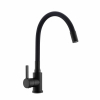 Смеситель д/кухни с гибким черным силиконовым изливом Графика 016098 нержав.сталь GOTA ROCIO® 1/10
