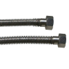 Подводка сильфонная д/газа 1/2 " 2,5 г/г