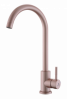 Смеситель д/кухни с высоким изливом Спектр 14412 розовое золото нержав. сталь GOTA ROCIO 1/10