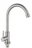 Смеситель д/кухни моно с высоким изливом креп.гайка G100311 Сталь нерж.ст GOTA ROCIO® 1/10