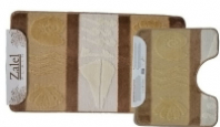 Набор ковриков д/ванной 2 предмета 60*100/50*60 HURREM Beige
