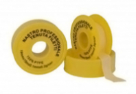 Лента Фум 19мм*0,1мм*15м д/газа (4531) 1/100/400 Лента Фум 19мм*0,1мм*15м д/газа (4531) 1/100/400