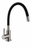 Смеситель  Ломонд д/кухни шар. с гибким силикон. изливом черный 11320 нержав.сталь GOLDEN FOX 1/10