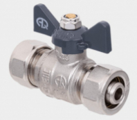 Кран шар д/трубы м/п баб. 20 х 20 ц/ц AQUALINK (0873)