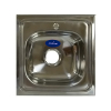 Мойка нерж.сталь накладная 0,8мм 50*50 вып. 3 1/2 с сифоном гл.18см. 