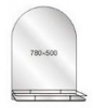 Зеркало 500*780 шв "Арка" ВК-088 с полкой К