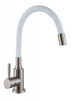 Смеситель  Ломонд д/кухни шар. с гибким силикон. изливом белый 11321 нержав.сталь GOLDEN FOX 1/10
