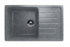 Мойка Rectangle 745 S3 (M9S3) 745х490мм темно-серая глянец Gota Rocio