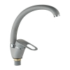 Смеситель д/кухни шар. с высоким изливом, креп.гайка цвет светло-серый G282455 d40 Фактура GOTA ROCIO®