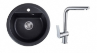 Мойка NOVA 51N черная+смеситель