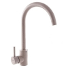 Смеситель д/кухни шар. с высоким изливом Булат нерж.сталь цвет бежевый 511512 АНТЕЙ 1/10