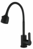 Смеситель д/кухни шар. с гибким изливом 2-х реж.аэратор Парма черный 587027 нерж.сталь  АНТЕЙ 1/10