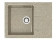 Мойка Анастасия (песоч.) глянец 575х470х215 с сифоном GOTA ROCIO