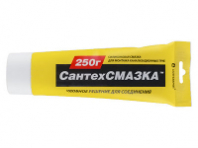 Смазка д/колец силиконовая канализационных труб "СантехСМАЗКА" 250гр" в тубе (5-0065) 1/60