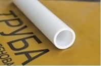 Труба 4м*20 PN10 (толст.ст) 1,9мм для холодной воды РосТурПласт 4/100