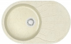 Мойка Касандра 110 (беж.) глянец 730x450x210 с сифоном GOTA ROCIO