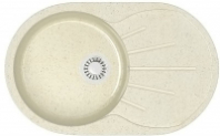 Мойка Касандра 110 (беж.) глянец 730x450x210 с сифоном GOTA ROCIO