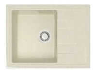 Мойка Анастасия Z150Q2 (беж.) глянец 575x470x215 с сифоном GOTA ROCIO